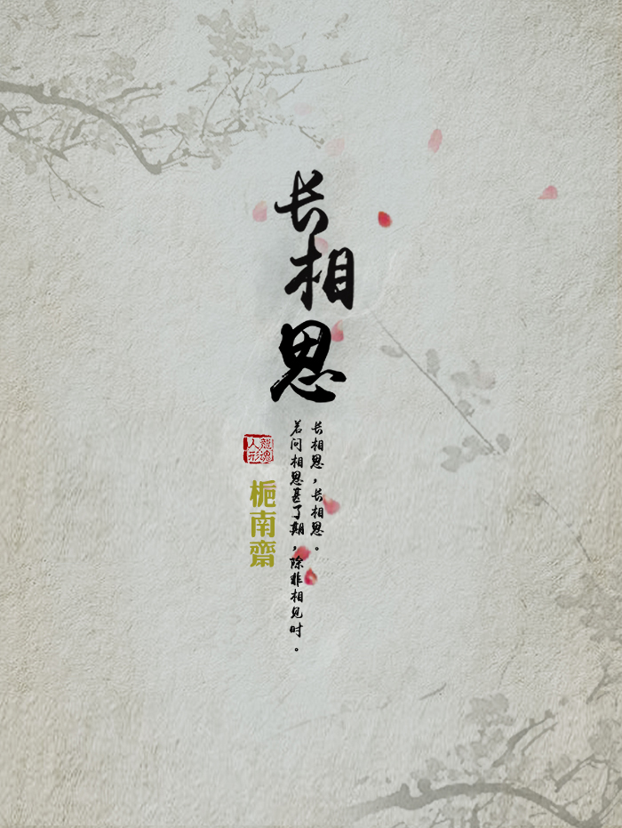 BJD SD 人偶 娃娃 BJD古风 BJD三分